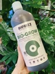 Bio-Grow BIOBIZZ 5L органічне добриво на період вегетації - зображення 3