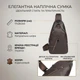 Шкіряна чоловіча сумка через плече для документів та міста Vintage bg149fash52 Коричнева - зображення 3