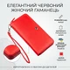 Женский кожаный клатч для карт купюр и документов ST Leather bg189fash31 Красный - изображение 4