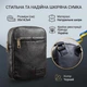 Мужская кожаная сумка через плечо для документов и города SHVIGEL bg191fash02 Черная - изображение 3