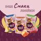 Консервированный корм Delickcious Полоски с уткой и тыквой в крем-супе 85 г (D6251401) - изображение 6