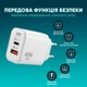 Швидка зарядка для телефону 45W USB-A (PD 3.0) USB-C (QC 3.0) мережевий зарядний пристрій для iPhone iPad MacBook зарядний адаптер швидка зарядка для айфон айпад Xiaomi Samsung зарядний блок PAVLYSH B-45 - зображення 3