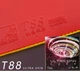 Накладка для ракетки настольного тенниса SANWEI T88 ULTRA SPIN цвет красный - изображение 7