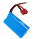 Аккумулятор 7.4 В 1500 мА·ч для RC машины ZLL SG116 MAX blue – батарея Li Ion для радиоуправляемой модели, продолжительность работы до 40 минут - изображение 2