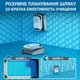 Робот-пилосос для басейну AIRROBO PC10 бездротовий, потужний, 3 режими, для дна і стін - зображення 12
