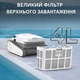Робот-пилосос для басейну AIRROBO PC10 бездротовий, потужний, 3 режими, для дна і стін - зображення 13