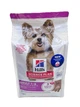 Сухий корм для собак Hill's Science Plan Adult Small & Mini (ягня та рис) 1.5 кг - зображення 2