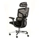 Офисное кресло Special4You Monblan black E7009 - изображение 5
