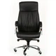 Кресло офисное Special4You Sicilia black E7122 - изображение 3