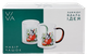 Набор чашек Viva Easter Rabbit A 430 мл х 2 шт (BCR80100H) - изображение 2