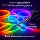 Гнучка неонова RGB стрічка LED 5м світлодіодна ЮСБ 5V з керуванням пультом та телефоном Bluetooth музичний режим м'який neon RGB - зображення 6