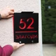 Адресная табличка «Black & Red» на солнечной батареи | Индивидуальный дизайн - Light12 (250 x 300 мм) - изображение 5
