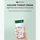 Histolab Azulene Tone UP Cream – тонирующий крем с азуленом для лица, 50 мл - изображение 2