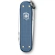 Складной нож Victorinox CLASSIC SD Glacial Blue 0.6221.L26 - изображение 2