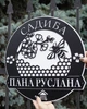 Информационная табличка Пчёлы, цена за 1 табличку - изображение 4