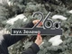 Адресная табличка 61, табличка с названием улицы - изображение 3
