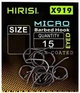 Гачки риболовні Hirisi Micro X919 15шт. №6 - зображення 2