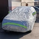 Чехол для авто водонепроницаемый XL 464×182×146 см, защитный автомобильный тент с карманами для зеркал от дождя, снега, солнца, пыли, тент-чехол для машины на резинке с УФ-защитой, зима-лето Серый, ZCHDL-2 - изображение 2
