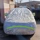 Чехол для авто водонепроницаемый XL 464×182×146 см, защитный автомобильный тент с карманами для зеркал от дождя, снега, солнца, пыли, тент-чехол для машины на резинке с УФ-защитой, зима-лето Серый, ZCHDL-2 - изображение 7
