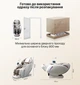 Массажное кресло Inspire L11 White (INS-L11) - изображение 11