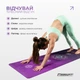 Коврик для йоги и фитнеса EasyFit Chakra Flow (замша + каучук) 183×61×0,3 см противоскользящий, Фиолетово-черный (EF-1926-4) - изображение 6