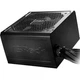 БЖ 650W ASRock PRO PRO-650G 120mm, 80+ Gold, Retail - изображение 3