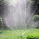 Зрошувач круговий (боковий) на кілочку Aquapulse - изображение 2