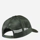 Czapka z daszkiem z siatką Fjallraven 78138662 One Size Zielona (800070324327) - obraz 4