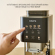 Кофемашина KRUPS SLIM Coffee Crush Experience SA403BE0 milk - изображение 6