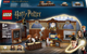 Конструктор LEGO Harry Potter Замок Гоґвортс: Уроки заклинань і  чарів 204 елементи (76442) - зображення 1
