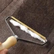 Щетка для удаления шерсти из ткани Lint Remover - изображение 1