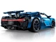 Конструктор Technic – Bugatti Chiron на 3599 деталей (42083) - изображение 8