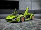 Конструктор Technic – Lamborghini Sián FKP 37 на 3696 деталей (42115) - изображение 7