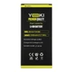 Акумулятор високої ємкості Premium якість Yoki EB-BJ710CBE для Samsung J710F Galaxy J7 2016 J710H Galaxy J7 (2016) - зображення 1