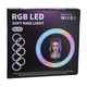 LED лампа RGB MJ33 33 cm. Чорний - зображення 2