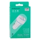 АЗУ Borofone BZ14 Total Output 12W USB Dual Port 2.4A White - зображення 2