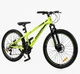 Велосипед спортивний 26" Corso PHANTOM PH-183 SunRun 13" 21 швидкість Чорно-жовтий (180125) - изображение 3