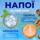 Термокружка для кофе чая термос Kayfovo с надписью Starbucks из нержавеющей стали термостакан туристическая чашка с крышкой Red - изображение 3