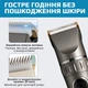 Машинка для стрижки животных Профессиональная бесшумная машинка для стрижки собак или кошек Беспроводной триммер для животных Машинка для груминга Kayfovo KLQ Gray - изображение 3