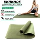 Коврик для йоги и фитнеса EVA (йога мат, каремат спортивный) OSPORT Yoga Pro 3мм (OF-0088) Хаки - изображение 1