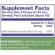 Микроэлемент Йод Life Flo Health Liquid Iodine Plus 59 ml - изображение 2