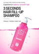 Відновлюючий шампунь Esthetic House для гладкості волосся CP-1 3 Seconds Hair Fill-Up Shampoo 100 мл - изображение 2