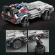 Конструктор Reobrix DeLorean ДеЛориан DMC12 "Назад в будущее" 405 деталей коллекционная модель в подарочной коробке - изображение 6