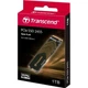 Твердотільний накопичувач SSD 250Gb, Samsung 980, PCI-E 3.0 x4, M.2 (MZ-V8V250B) - зображення 6