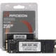 Твердотельный накопитель SSD 2Tb, Samsung 9100 PRO, PCI-E 5.0 x4, M.2 (MZ-VAP2T0CW) - изображение 4