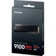 Твердотільний накопичувач SSD 500Gb, MSI Spatium M450 V1, PCI-E 4.0 x4, M.2 (S78-440K380-P83) - зображення 8