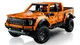 Конструктор технический Ford F150 Raptor легендарный пикап 1379 деталей Мощный офроуд джип - изображение 7
