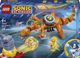 Конструктор LEGO Sonic the Hedgehog: Super Shadow проти Biolizard 419 елементів (77003) - зображення 1