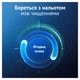 Зубна паста Oral-B Advanced Plaque Control з фторидом олова, проти зубного нальоту, 75 мл - зображення 5