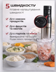 Погружной блендер Zepline 18в1 1500 Вт с чашей комбайна, измельчителем, венчиком и насадками, многофункциональный блендер для кухни ручной.Черный - изображение 4